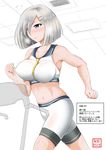  adapted_costume blue_eyes blush bouncing_breasts breasts commentary exercise hair_ornament hair_over_one_eye hairclip hamakaze_(kantai_collection) heavy_breathing highres impossible_clothes kantai_collection large_breasts navel running short_hair silver_hair skindentation solo sports_bra sweatdrop translated yano_toshinori 