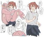  2girls black_shorts blush bocchi_the_rock! carrying carrying_person clothes_around_waist commentary_request covering_own_face cube_hair_ornament dayama gotoh_hitori green_eyes hair_ornament highres jacket jacket_around_waist kita_ikuyo long_hair multiple_girls pants pink_hair pink_jacket pink_pants pink_track_suit ponytail princess_carry red_hair shirt short_sleeves shorts simple_background sweat track_suit translation_request white_background white_shirt yuri 