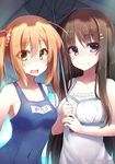  breasts brown_hair covered_navel dress hair_ornament hairclip long_hair looking_at_viewer medium_breasts multiple_girls nijino_yurika one-piece_swimsuit open_mouth orange_hair purple_eyes rokujouma_no_shinryakusha!? sakuraba_harumi school_swimsuit smile sundress swimsuit tilt-shift twintails umbrella upper_body very_long_hair 