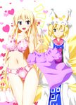  bad_id bad_pixiv_id bangs blonde_hair blush bow bow_panties bra breasts cleavage clothes_hanger collarbone dress floral_print flower_bra flower_panties fox_tail hands_together happy hat heart heart_background hips large_breasts long_hair long_sleeves looking_at_another multiple_girls multiple_tails navel one_eye_closed open_mouth panties pink_bra pink_panties purple_eyes purple_shirt shigeru_(chounan) shirt short_hair skirt standing sweatdrop tabard tail thighs tongue touhou underwear underwear_only very_long_hair white_background white_dress white_skirt yakumo_ran yakumo_yukari yellow_eyes 