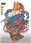  1boy arm_tattoo black_kimono blue_scarf earrings fox_mask fox_tattoo highres holding holding_mask hoop_earrings japanese_clothes jewelry kimono leaf_print long_sleeves looking_at_viewer maple_leaf_print mask nail_polish neck_tattoo orange_hair orange_mask original print_kimono red_nails scarf short_hair tassel tassel_earrings tattoo three_emoji_challenge tomida_tomomi wide_sleeves yellow_eyes 