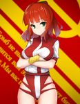  breasts cowboy_shot crossed_arms green_eyes hammer_and_sickle jung_freud large_breasts leotard looking_at_viewer red_hair red_leotard russian short_hair short_sleeves solo tilt-shift top_wo_nerae! translated 