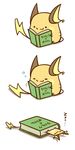  book book_focus bookmark cafe_(chuu_no_ouchi) chibi gen_1_pokemon no_humans pokemon pokemon_(creature) raichu sleeping sleepy solo tail transformation translated zzz 