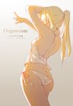  ass blonde_hair camisole dated de_da_xianyu from_behind highres light long_hair original outstretched_arm panties ponytail side-tie_panties solo sweat underwear 