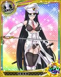  artist_request black_hair blue-framed_eyewear brown_eyes card_(medium) character_name chess_piece fingerless_gloves garter_straps glasses gloves hat high_school_dxd long_hair military military_uniform necktie official_art peaked_cap queen_(chess) shinra_tsubaki solo sword thighhighs torn_clothes trading_card uniform very_long_hair weapon 
