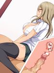  1boy 1girl black_legwear blush breasts censored cleavage clothed_female_nude_male cum cum_in_pussy eve_(artist) fat fat_man girl_on_top happy_sex internal_cumshot large_breasts long_hair school_uniform sex simple_background skirt thighhighs x-ray 