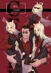  1boy 3girls :d absurdres ahoge animal_ears black_gloves black_necktie black_pants black_vest blurry blurry_background breasts cerberus_(helltaker) character_name chinese_commentary collared_shirt commentary_request copyright_name deal_with_it_(meme) demon_girl demon_tail dog_ears dog_girl fang fiehn flower gloves grin helltaker helltaker_(character) highres jacket large_breasts long_hair meme multiple_girls necktie on_shoulder open_mouth pants pince-nez red_background red_eyes red_flower red_rose red_shirt rose shirt simple_background smile sunglasses tail teeth vest white_hair white_jacket 