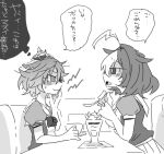  2girls ahoge animal_ears beer_hsk closed_mouth commentary_request couch crown ears_down food from_side hair_between_eyes hair_intakes holding holding_spoon horse_ears meisho_doto_(umamusume) mini_crown multicolored_hair multiple_girls on_couch parfait pleated_skirt profile puffy_short_sleeves puffy_sleeves school_uniform shirt short_sleeves sitting skirt small_sweatdrop spoon sweat t.m._opera_o_(umamusume) tracen_school_uniform translation_request trembling turn_pale two-tone_hair umamusume white_background 
