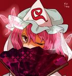  bug butterfly fan hat hidden_mouth insect kaya_rio one_eye_closed pink_eyes pink_hair red_background saigyouji_yuyuko solo touhou triangular_headpiece 