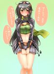  black_hair blue_eyes blush cosplay eiyuu_densetsu fie_claussell fie_claussell_(cosplay) goggles goggles_on_head haruna_(kantai_collection) highres kantai_collection long_hair looking_at_viewer midriff navel orange_eyes sen_no_kiseki sen_no_kiseki_2 solo sweatdrop translated tsukui_kachou v_arms very_long_hair 