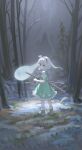  1girl absurdres black_bow black_bowtie black_hairband boots bow bowtie brown_boots closed_mouth commentary_request frilled_skirt frills full_body green_skirt green_vest grey_hair hairband highres hitodama hitodama_print katana konpaku_youmu konpaku_youmu_(ghost) medium_hair outdoors partial_commentary puffy_short_sleeves puffy_sleeves sheath sheathed shirt short_sleeves skirt skirt_set smile solo sword toorooo touhou tree vest weapon white_shirt 