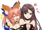  2girls animal_ears breasts brown_eyes brown_hair choker cleavage close consort_yu fang fate/grand_order fate_(series) foxgirl isse long_hair pink_hair tamamo_no_mae_(fate) twintails waifu2x white 