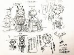  5girls animal_ears bow braid buttons cat_ears cat_tail commentary_request detached_sleeves dress extra_ears eyeball facing_away floral_print foul_detective_satori frilled_bow frilled_hair_tubes frilled_kimono frilled_shirt_collar frilled_sleeves frills from_behind hair_bow hair_tubes hairband hakurei_reimu hat heart_button height_difference hitodama japanese_clothes kaenbyou_rin kimono komeiji_satori konpaku_youmu konpaku_youmu_(ghost) menotama mob_cap multi-source_commentary multiple_girls multiple_tails nekomata open_mouth print_skirt ribbon-trimmed_collar ribbon-trimmed_sleeves ribbon_trim rose_print saigyouji_yuyuko shoes short_hair sitting skirt sleeve_garter tail third_eye touhou touhou_16th_popularity_poll traditional_media translation_request triangular_headpiece twin_braids two_tails vest 