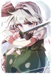  1girl black_bow black_bowtie black_hairband bow bow_hairband bowtie commentary green_skirt green_vest hairband highres hitodama hitodama_print holding holding_sword holding_weapon katana konpaku_youmu konpaku_youmu_(ghost) koxapfi4jyljb0d looking_at_viewer print_skirt puffy_short_sleeves puffy_sleeves shirt short_hair short_sleeves skirt solo sword touhou v-shaped_eyebrows vest weapon white_hair white_shirt youmu_day 
