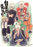  blonde_hair facial_mark flak_jacket forehead_protector highres jacket jiraiya_(naruto) konan_(naruto) nagato_(naruto) namikaze_minato nanaoxxx770 naruto_(series) spiked_hair teacher_and_student toad_(animal) uzumaki_naruto whisker_markings white_hair yahiko_(naruto) 