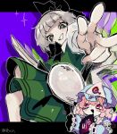  2girls black_bow black_bowtie blue_hat blue_kimono bow bowtie commentary dated frilled_sleeves frills green_eyes green_skirt green_vest hand_fan hat highres hitodama holding holding_fan japanese_clothes katana kimono konpaku_youmu konpaku_youmu_(ghost) looking_at_another looking_at_viewer mikoi_(mkitor_hsiryzr) mob_cap multiple_girls open_mouth paper_fan pink_eyes pink_hair puffy_short_sleeves puffy_sleeves saigyouji_yuyuko short_hair short_sleeves signature skirt sleeves_past_fingers sleeves_past_wrists smile sword touhou v vest weapon white_hair youmu_day 