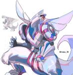  absurdres black_sclera claws colored_sclera fangs highres karmaho no_humans official_art_inset open_mouth palkia pokemon pokemon_(creature) pokemon_focus red_eyes simple_background tail 