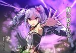  :o bad_id bad_tumblr_id detached_sleeves drill_hair grey_hair idolmaster idolmaster_cinderella_girls kanzaki_ranko looking_at_viewer outstretched_arm pink_eyes solo teiryoku_lolita translation_request twin_drills upper_body 