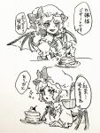 1girl bat_wings blush bow collared_shirt commentary_request cup fang food frilled_shirt_collar frills hat hat_bow menotama mob_cap multi-source_commentary open_mouth pancake pancake_stack plate pointy_ears pouring puffy_short_sleeves puffy_sleeves remilia_scarlet shirt short_sleeves skin_fang smile sparkle speech_bubble tea teacup touhou traditional_media translation_request wings 
