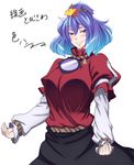  blue_hair blush h-new hair_ornament looking_at_viewer mirror red_eyes rope short_hair smile solo touhou translation_request wavy_mouth white_background yasaka_kanako 