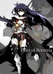  bandages bare_shoulders belt black_choker black_hair braid breasts choker collarbone copyright_name expressionless long_hair looking_at_viewer medium_breasts shiki_(gjmatpw) side_braid solo tales_of_(series) tales_of_berseria underboob velvet_crowe very_long_hair yellow_eyes 