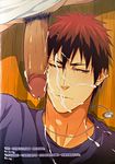  aomine_daiki cum facial kagami_taiga kuroko_no_basuke penis_on_face pubic_hair red_eyes red_hair yaoi zawar379 