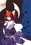  book brown_eyes brown_hair cat clothing comic doujinshi feline female hair human kemono legwear male mammal nme paper short_hair stockings 