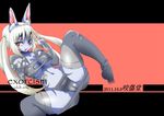  bakugatou blue_fur breasts clothing comic doujinshi fur hair kemono lagomorph legwear mammal open_mouth pussy rabbit red_eyes stockings twintails_(disambiguation) white_hair 