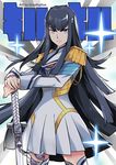  bangs black_hair blue_eyes closed_mouth cowboy_shot dress epaulettes junketsu kill_la_kill kiryuuin_satsuki long_hair long_sleeves looking_at_viewer serious shiny shiny_hair solo stephanie_lee sword thick_eyebrows thighhighs very_long_hair weapon 