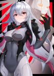  1girl absurdres commentary_request dai_mao_xuan_yi grey_hair hair_between_eyes hand_up highres long_hair looking_at_viewer pink_wings red_eyes rubilia_(tower_of_fantasy) solo solo_focus tower_of_fantasy wings 