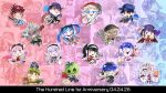  1boy 1girl amemiya_darumi anniversary anniversary_date aotsuki_eito banner character_collage chibi chibi_only colorful ginzaki_shouma group_picture heart highres holding holding_sword holding_weapon kawana_tsubasa kirifuji_nozomi logo looking_at_viewer magadori_kyoshika maruko_gaku mojiro_moko multiple_boys multiple_girls nigou_(hundred_line) omokage_yugamu oosuzuki_kurara red_hair shion_(hundred_line) shizuhara_hiruko siblings simple_background sirei_(hundred_line) smile sumino_takumi suraelis sword the_hundred_line_-last_defense_academy- tomato tomato_mask tsukumo_ima tsukumo_kako watermark weapon white_hair yakushiji_takemaru 