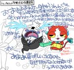  bad_id bad_pixiv_id blue_fire blush cat crying fang fire formal ghost half-closed_eyes jibanyan multiple_tails necktie notched_ear open_mouth purple_lips sakiko_(gekiama) suit sweatdrop tail tail-tip_fire tears tissue_box translation_request two_tails used_tissue wall_of_text whisper_(youkai_watch) white_background youkai youkai_watch 
