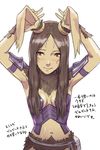  armpits blush brown_hair female fire_emblem hair japanese_text lagomorph looking_at_viewer mammal navel panne rabbit red_eyes solo text translation_request 