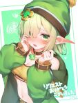  1girl aoi_(camp)_(princess_connect!) aoi_(princess_connect!) bandeau beanie blush breasts brown_collar choker clover clover_hat_ornament collar collarbone commentary_request commission ear_blush elf embarrassed four-leaf_clover four-leaf_clover_necklace green_background green_eyes green_hair green_hat green_jacket hair_over_one_eye hand_on_own_face hat highres jacket long_sleeves looking_at_viewer navel open_clothes open_jacket open_mouth pointy_ears pom_pom_(clothes) pom_pom_beanie princess_connect! ryachika short_hair skeb_commission solo squiggle stomach sweat translation_request yellow_bandeau 