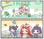  >_< 4girls =_= ^_^ absurdres alternate_costume animal_ears apron aqua_hair asymmetrical_horns black_hair blue_hair blush_stickers bottle cecilia_immergreen cecilia_immergreen_(1st_costume) chalk closed_eyes commentary crossed_arms english_commentary enmaided grey_hair hair_ribbon hakos_baelz hakos_baelz_(sleepwellbae) highres hololive hololive_english horn_ornament horns long_hair low_twintails maid maid_apron maid_headdress medium_hair mop mouse_ears mpien mr._squeaks_(hakos_baelz) multicolored_hair multiple_girls nail_(hardware) nerissa_ravencroft ninomae_ina'nis ninomae_ina'nis_(casual) otomo_(cecilia_immergreen) pointy_ears purple_hair red_hair ribbon rock spray_bottle squeegee streaked_hair tail tail_ornament tail_ribbon takodachi_(ninomae_ina'nis) tantrum tentacle_hair twintails two-tone_hair virtual_youtuber winding_key 