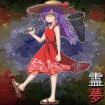  1girl aksawshin alternate_costume bow commentary dress from_side frown full_body hair_tubes hakurei_reimu hakurei_reimu_(pc-98) hand_net hat hat_ribbon long_hair pixel_art purple_hair red_bow red_dress red_eyes ribbon sandals sidelocks solo standing straw_hat sundress touhou touhou_(pc-98) translation_request untranslatable_commentary 