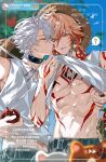  2boys ? abs absurdres alternate_costume antenna_hair apple arm_tattoo black_choker blonde_hair blue_eyes blue_sky braid chest_tattoo chinese_commentary choker clothes_lift commentary_request facial_tattoo food fruit gradient_hair hat highres holding holding_food holding_fruit honkai:_star_rail honkai_(series) kiss kissing_cheek liaoxiaoyan0919 male_focus medium_hair multicolored_hair multiple_boys mydei_(fig_stew)_(honkai:_star_rail) mydei_(honkai:_star_rail) parted_bangs phainon_(honkai:_star_rail) phainon_(vigethos)_(honkai:_star_rail) red_hair red_tattoo shirt_lift short_hair side_braid sky spoken_question_mark straw_hat tank_top tattoo toned toned_male white_hair white_tank_top yaoi yellow_eyes 