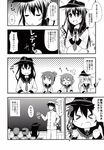  &gt;_&lt; 4girls :d :t ^_^ absurdres admiral_(kantai_collection) akatsuki_(kantai_collection) anchor_symbol bug butterfly closed_eyes comic dekosuke fang flat_cap folded_ponytail greyscale hat hibiki_(kantai_collection) highres ichininmae_no_lady ikazuchi_(kantai_collection) inazuma_(kantai_collection) insect kantai_collection long_hair long_sleeves military military_uniform monochrome multiple_girls naoharu_(re_barna) open_mouth peaked_cap ponytail pout short_hair sitting smile sweat translated uniform younger 