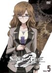  1girl blonde_hair blouse breasts brown_hair brown_jacket cellphone collar collarbone cover dvd_cover dvd_logo expressionless flip_phone frilled_collar frills gears glasses holding holding_phone jacket jitome kiryuu_moeka large_breasts logo long_hair long_sleeves looking_at_viewer official_art phone science_adventure shirt solo square_pupils steins;gate steins;gate_0 straight-on white_shirt 