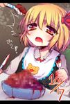  blonde_hair blood blood_in_mouth bloody_hands censored food hair_ribbon heart heart-shaped_pupils matasabu meat mosaic_censoring open_mouth red_eyes ribbon rumia solo symbol-shaped_pupils touhou 