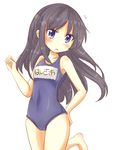 alternate_costume asashio_(kantai_collection) bare_shoulders black_hair blue_eyes character_name ishimori_sakana kantai_collection long_hair name_tag one-piece_swimsuit open_mouth school_swimsuit skirt solo swimsuit 
