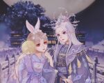  2girls absurdres animal_ears architecture beads black_hanfu black_sky blue_gem brown_hair capelet chinese_clothes chinese_commentary chinese_hairpin circlet closed_mouth commentary_request crescent crescent_hair_ornament crown double_bun east_asian_architecture eyelashes eyeshadow faint_moon_dew_(shining_nikki) feather-trimmed_capelet fence flower forehead forehead_jewel frilled_sleeves frills full_moon gem grey_robe hair_beads hair_bun hair_flower hair_ornament hairpin half_updo hand_fan hanfu happy height_difference highres holding holding_fan lipstick locked_arms long_hair long_sidelocks long_sleeves looking_at_another looking_at_viewer makeup mo_le_ge_yi moon moonset_(shining_nikki) multiple_girls multiple_hairpins night nikki_(series) nostrils outdoors palace pink_eyeshadow pom_pom_(clothes) pom_pom_hair_ornament purple_capelet purple_eyes purple_hanfu rabbit_ears rabbit_girl red_eyes red_lips robe shining_nikki sidelocks single_hair_bun sky smile tree tuanshan upper_body watermark weibo_watermark white_hair wide_sleeves yunjian 
