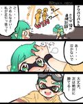  1girl bad_id bad_twitter_id crying domino_mask green_eyes green_hair inkling mask petting repikinoko shirt smile splatoon_(series) splatoon_1 t-shirt tentacle_hair translated twitter_username 