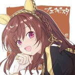  1girl animal_ears black_jacket blush braid brown_hair buena_vista_(heroina_inocente)_(umamusume) buena_vista_(umamusume) checkered_collar checkered_hairband commentary_request ear_covers fingerless_gloves gloves hair_between_eyes hair_ornament hairband headband highres horse_ears horse_girl jacket looking_at_viewer medium_hair open_mouth panch4989new purple_eyes smile solo umamusume upper_body 