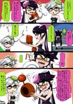  2girls :d ;d aori_(splatoon) black_hair blush breasts cleavage comic cousins detached_collar domino_mask earrings fangs highres holding hotaru_(splatoon) jewelry long_hair luna_blaster_(splatoon) mask medium_breasts mole mole_under_eye multiple_girls one_eye_closed open_mouth partially_translated pointy_ears short_hair silver_hair smile splatoon_(series) splatoon_1 sweat symbol-shaped_pupils tentacle_hair translation_request twitter_username usa_(dai9c_carnival) yellow_eyes 