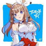  +_+ 1girl almond_eye_(the_changer)_(umamusume) almond_eye_(umamusume) animal_ears bare_shoulders blue_dress blue_eyes blush bow_hairband braid breasts brown_hair checkered_collar colored_inner_hair commentary_request detached_sleeves dress hair_ornament hairband hairclip highres horse_ears horse_girl long_hair looking_at_viewer medium_breasts multicolored_hair open_mouth panch4989new smile solo symbol-shaped_pupils teeth umamusume upper_body upper_teeth_only white_hairband x-shaped_pupils 