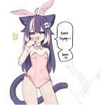  1girl absurdres ahoge anger_vein animal_ear_fluff animal_ears bare_shoulders blush cat_ears cat_girl cat_tail copyright_notice covered_navel detached_collar english_commentary english_text fake_animal_ears fang fishnet_pantyhose fishnets flat_chest highres indie_virtual_youtuber laughing leotard long_hair looking_at_viewer lyrinne multicolored_hair number_sign open_mouth pantyhose pink_leotard playboy_bunny purple_eyes purple_hair rabbit_ears sakoneko smug speech_bubble streaked_hair tail virtual_youtuber white_background wrist_cuffs 