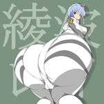  1girl ass ayanami_rei bangs blue_hair bodysuit breasts cameltoe female from_behind from_below huge_ass kiti large_breasts looking_back looking_down neon_genesis_evangelion parted_lips pilot_suit plugsuit plump red_eyes short_hair simple_background solo 