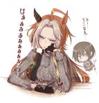  1boy 1girl ahoge anger_vein animal_ears annoyed black_gloves blue_eyes breasts brown_eyes brown_hair collared_shirt commentary_request ear_covers folder gloves grey_jacket grey_shirt highres holding holding_folder horse_ears horse_girl jacket long_hair long_sleeves medium_breasts multicolored_hair necktie nervous_sweating orange_hair orfevre_(casual)_(umamusume) orfevre_(umamusume) puff_of_air red_necktie shirt sweat two-tone_hair umamusume white_hair white_shirt yue_(lov_n_n) 