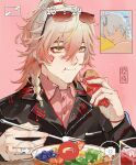  2boys alternate_costume antenna_hair black_jacket blonde_hair braid collared_shirt commentary eyewear_on_head facial_tattoo food fork gradient_hair highres holding holding_fork honkai:_star_rail honkai_(series) jacket jewelry kkkkkk202357 leather leather_jacket male_focus medium_hair multicolored_hair multiple_boys mydei_(honkai:_star_rail) parted_bangs phainon_(honkai:_star_rail) pink_background pink_shirt red_hair red_tattoo ring shirt short_hair side_braid taiyaki tattoo untranslatable_commentary video_call wagashi white_hair yellow_eyes 